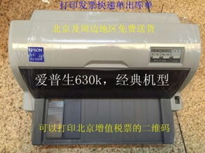 專業(yè)餐飲、KTV及公司電腦解決方案，免費送貨與調(diào)試安裝服務