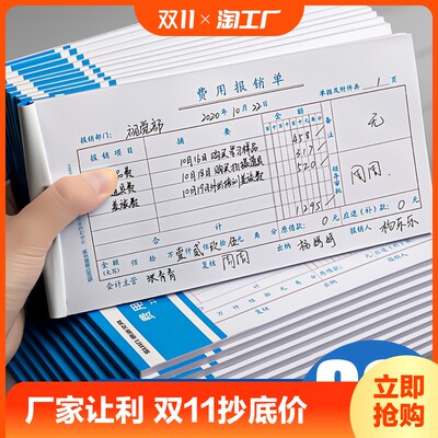 代理代辦服務 網(wǎng)購時代的新興趨勢與消費選擇