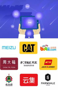 人工智能客服的未來 賦能而非取代，共創(chuàng)雙創(chuàng)新生態(tài)